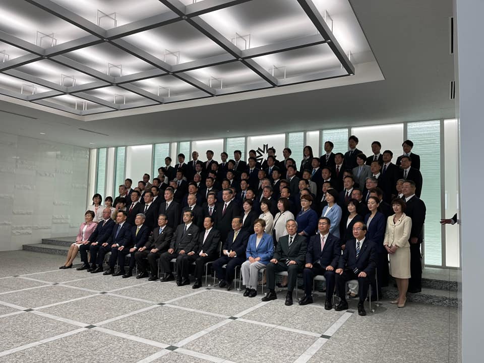 北海道議会　第1回臨時会